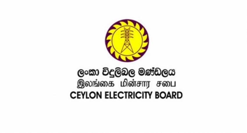 Workers from 28 CEB Trade Unions Take Sick Leave